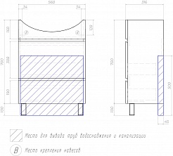 Vigo Тумба с раковиной Wing 600-0-2 белая – фотография-12